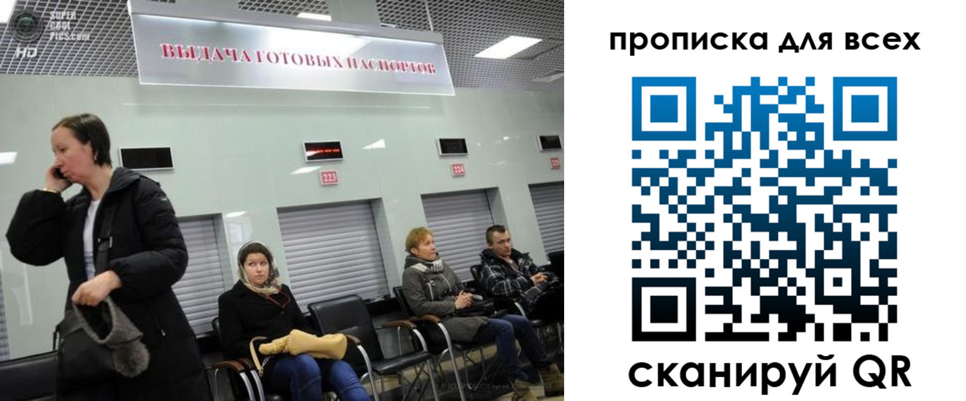 форма 3 в Зернограде